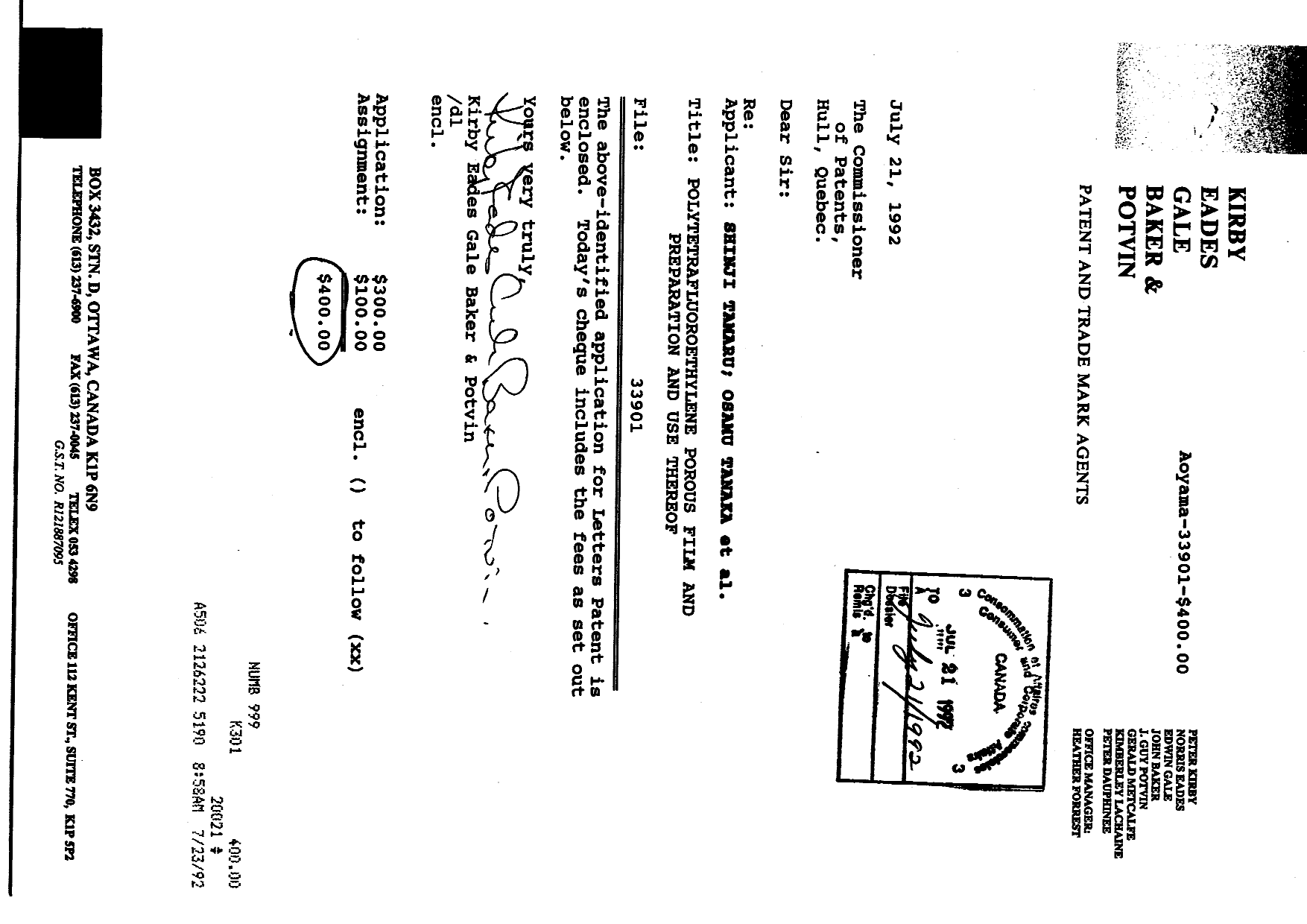 Canadian Patent Document 2074349. Assignment 19920721. Image 1 of 7