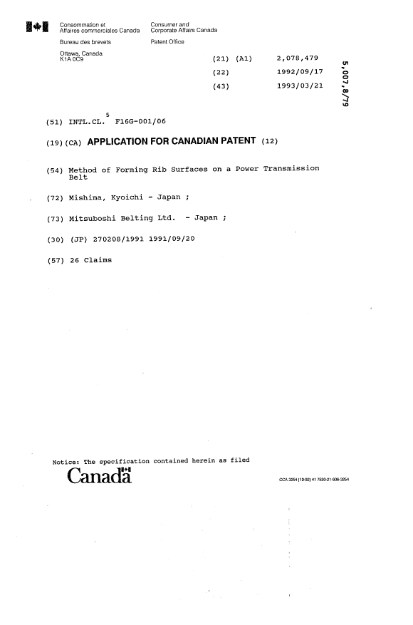 Document de brevet canadien 2078479. Page couverture 19931113. Image 1 de 1
