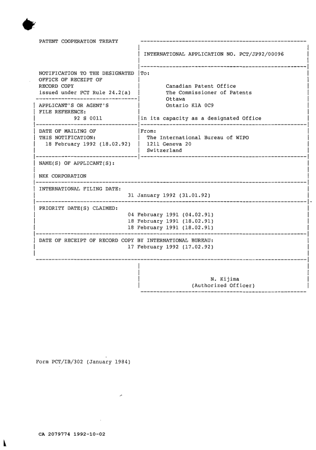 Document de brevet canadien 2079774. Rapport d'examen préliminaire international 19921002. Image 74 de 74