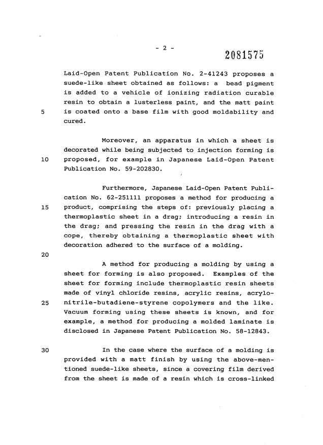 Canadian Patent Document 2081575. Description 19961224. Image 2 of 71