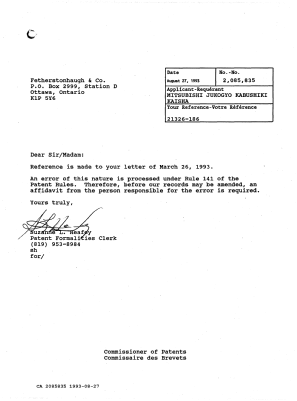 Document de brevet canadien 2085835. Lettre du bureau 19930827. Image 1 de 1