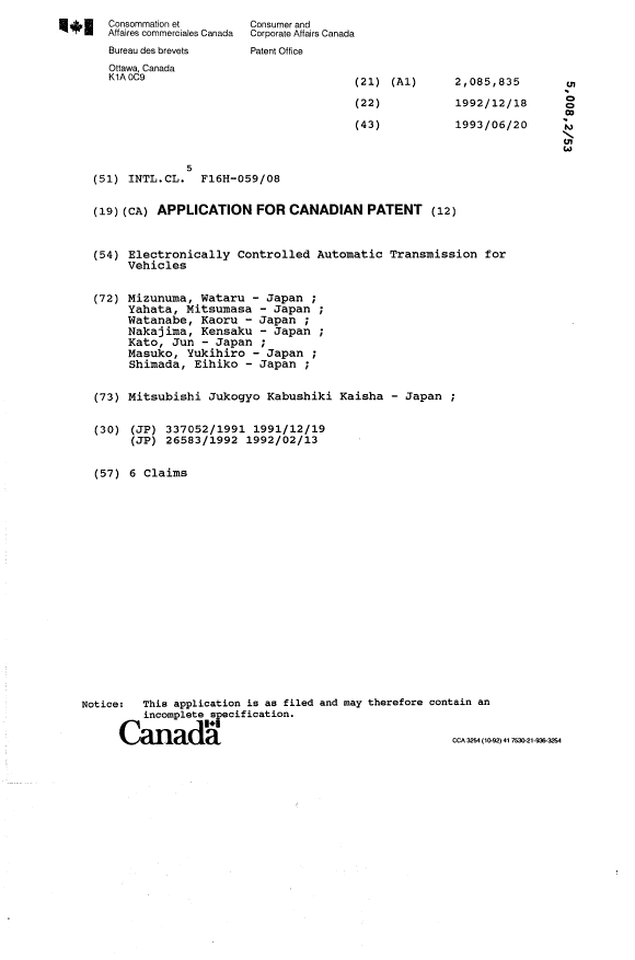 Document de brevet canadien 2085835. Page couverture 19931120. Image 1 de 1