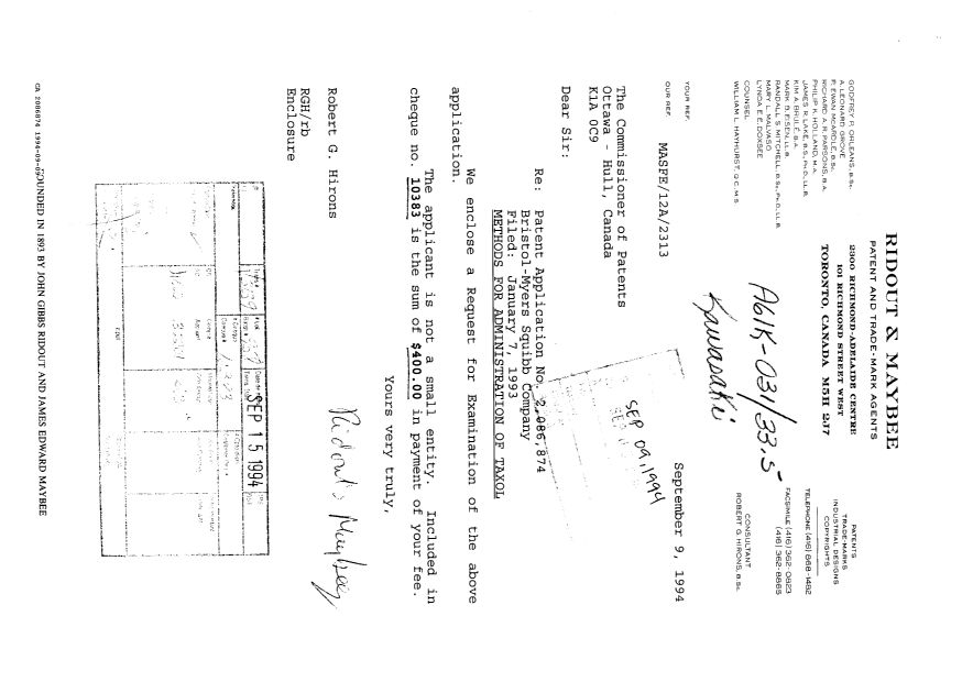Document de brevet canadien 2086874. Correspondance de la poursuite 19940909. Image 1 de 2