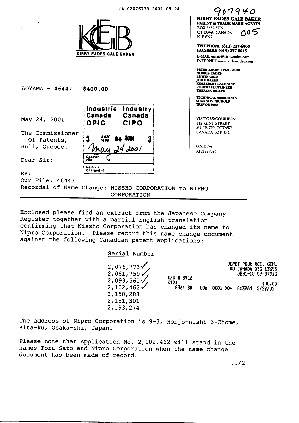 Document de brevet canadien 2093560. Cession 20010524. Image 1 de 11