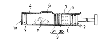 Document de brevet canadien 2094660. Dessins représentatifs 19981026. Image 1 de 1