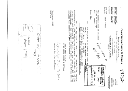 Document de brevet canadien 2098984. Poursuite-Amendment 19961223. Image 1 de 2