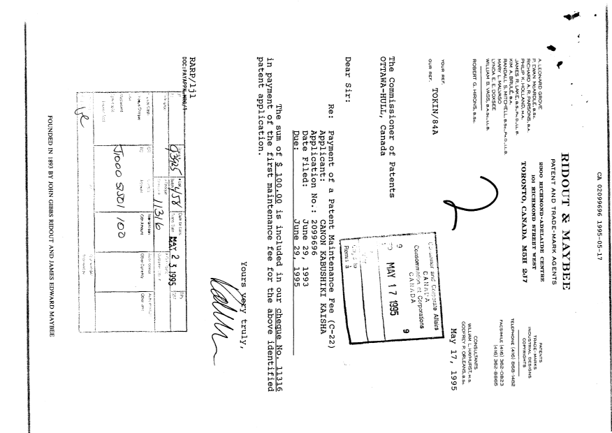 Document de brevet canadien 2099696. Taxes 19950517. Image 1 de 1