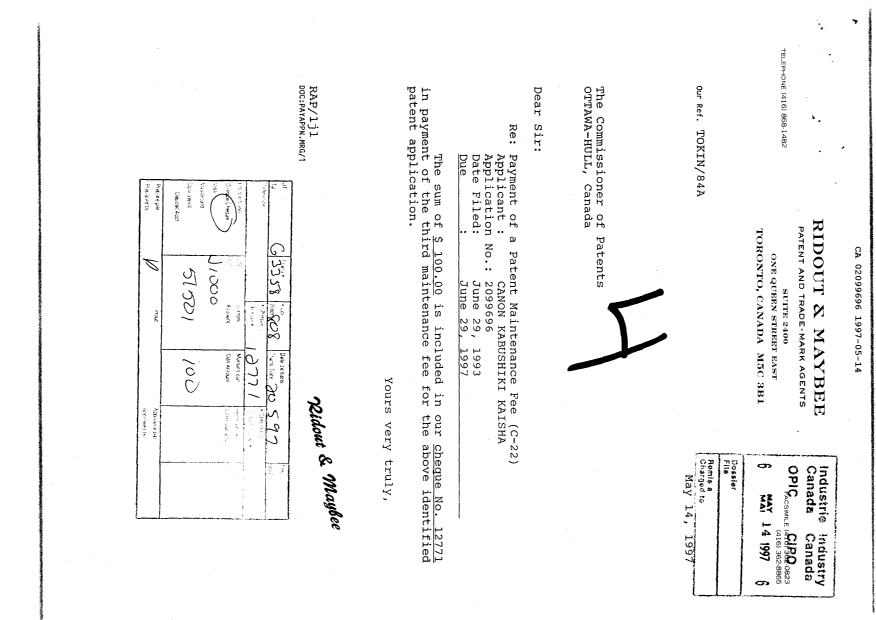 Document de brevet canadien 2099696. Taxes 19970514. Image 1 de 1