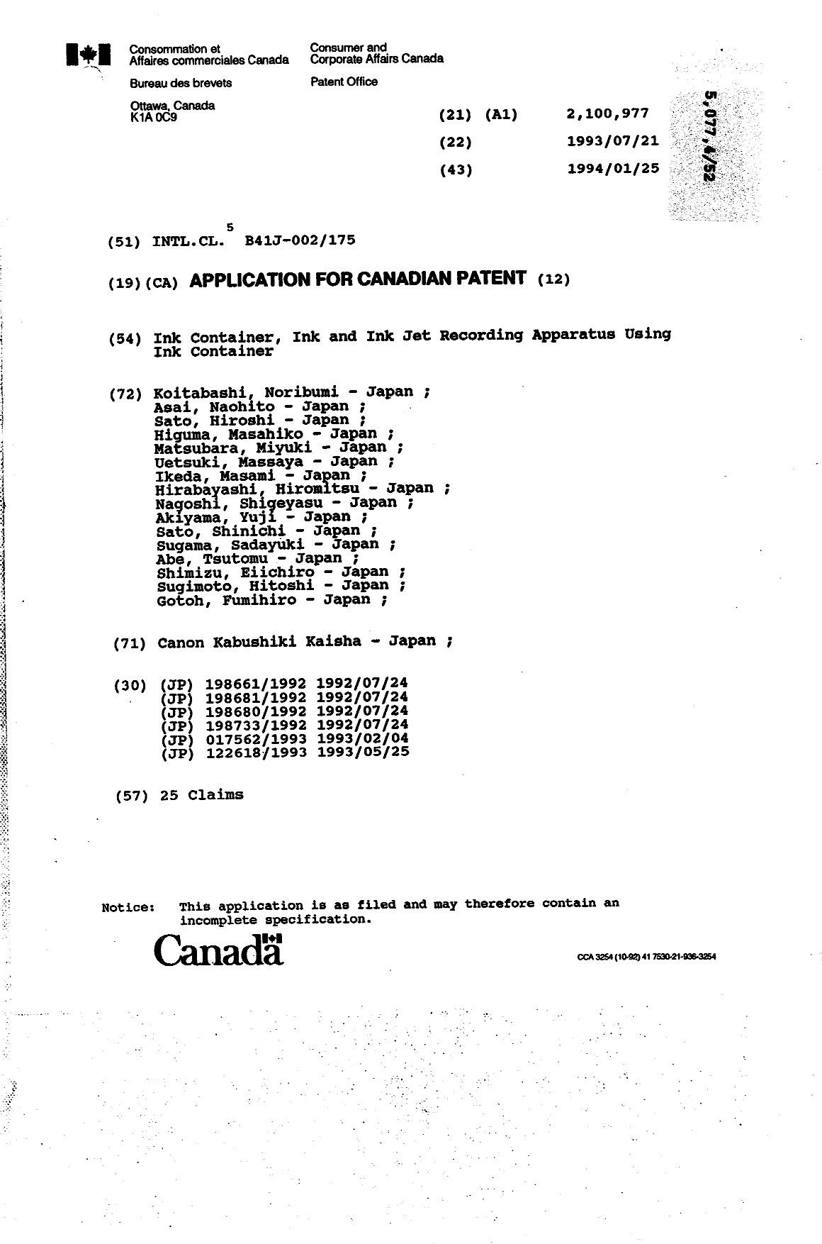 Document de brevet canadien 2100977. Page couverture 19940604. Image 1 de 1