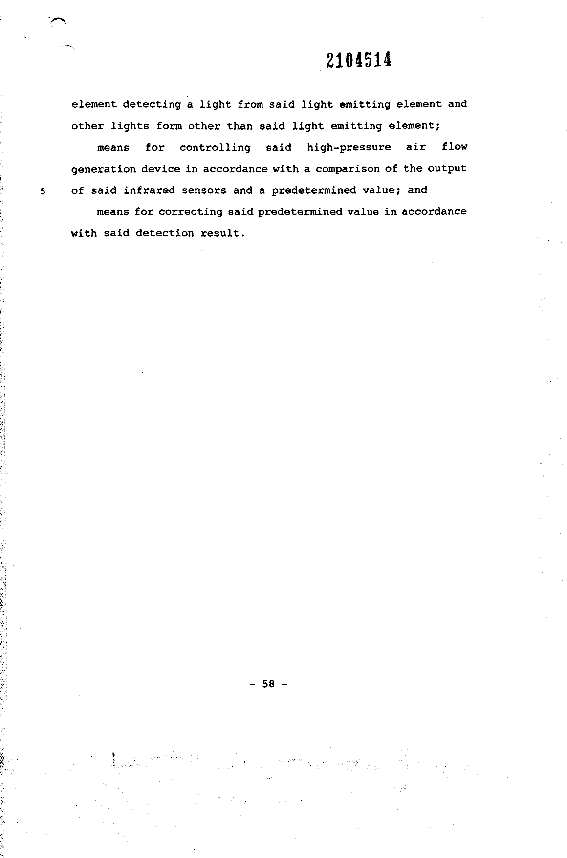 Canadian Patent Document 2104514. Claims 19940326. Image 7 of 7