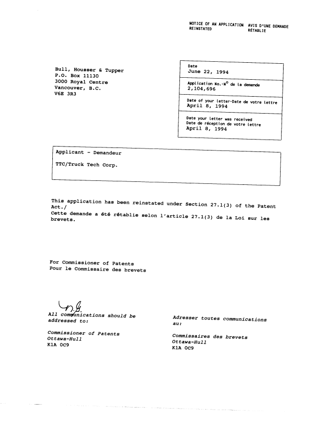 Document de brevet canadien 2104696. Taxes 19940328. Image 2 de 2