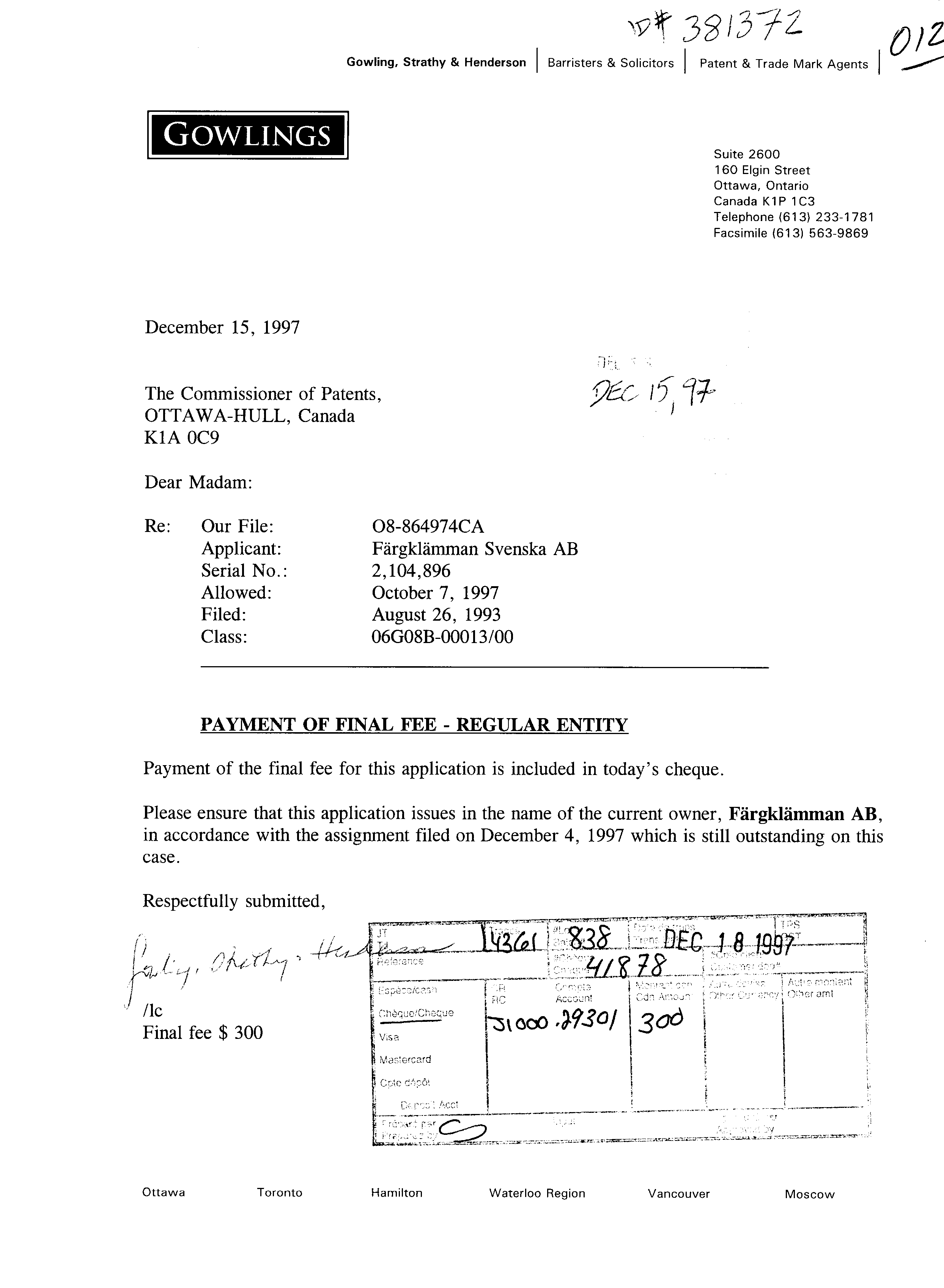 Canadian Patent Document 2104896. Correspondence 19961215. Image 1 of 1