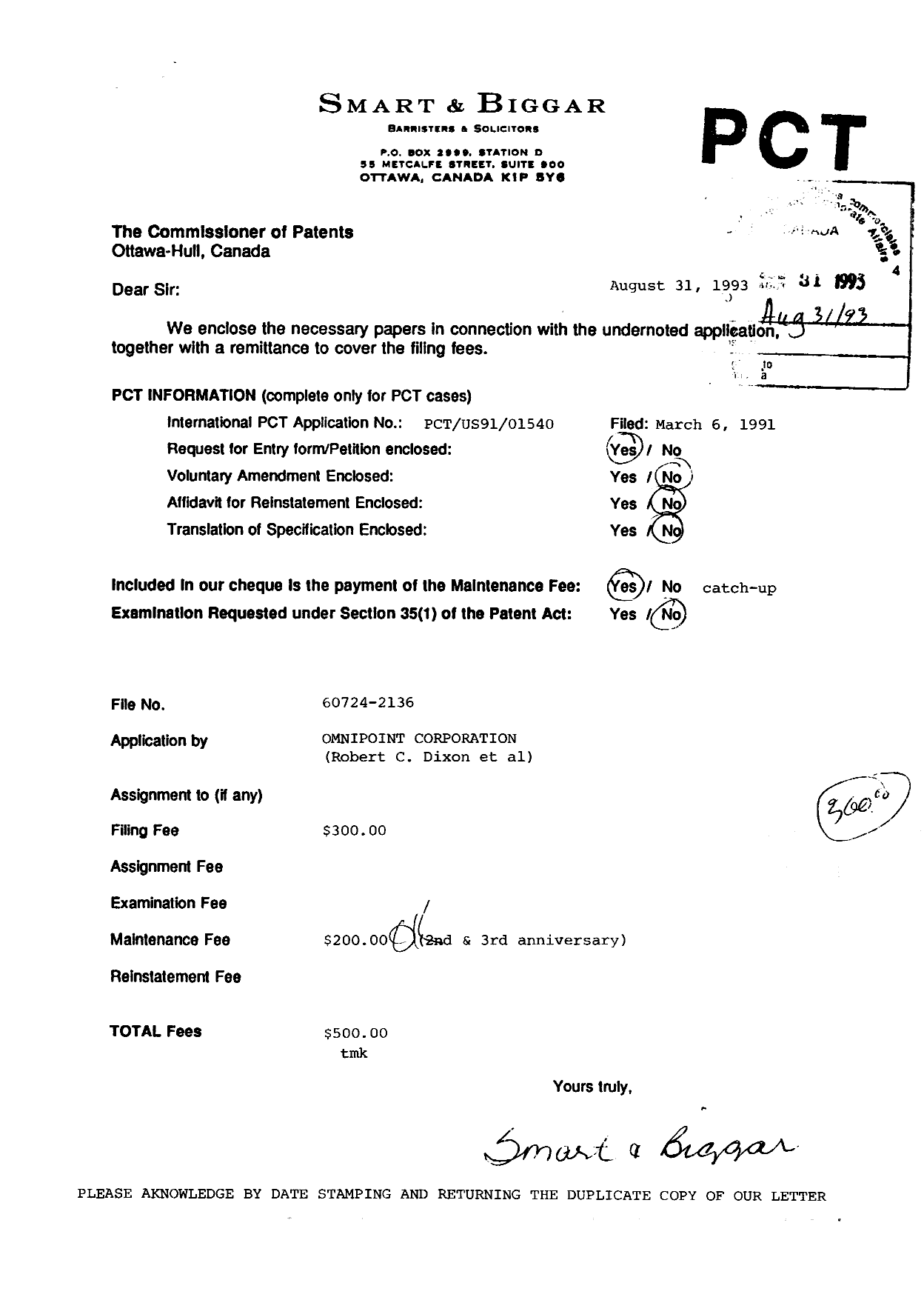 Document de brevet canadien 2105299. Cession 19930831. Image 1 de 9