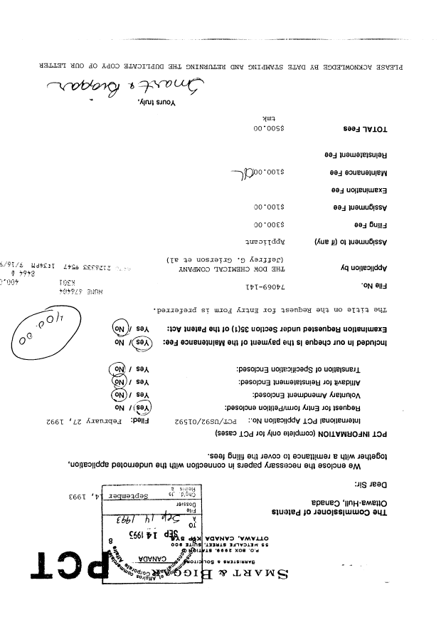 Canadian Patent Document 2106198. Assignment 19930914. Image 1 of 8