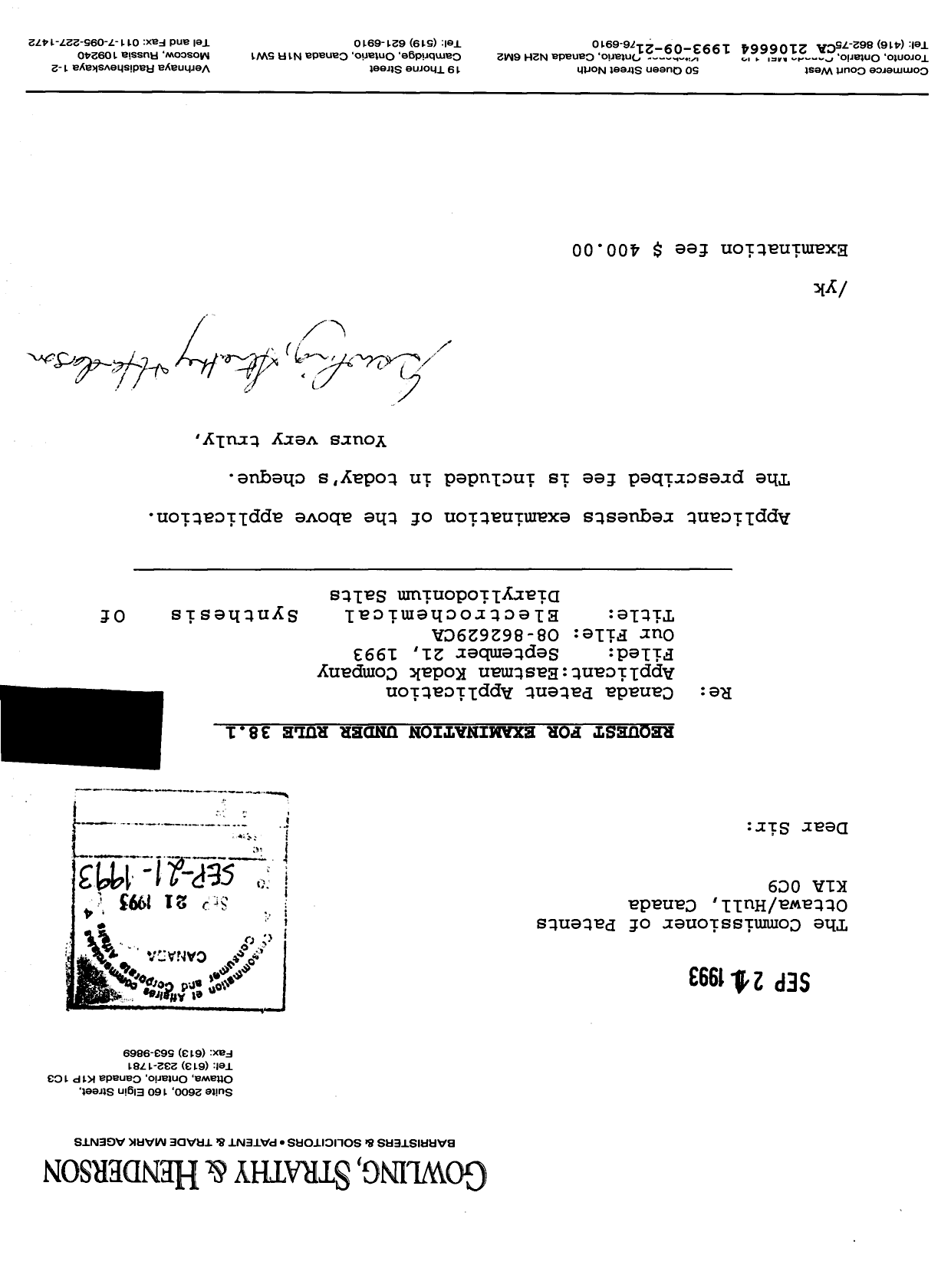 Canadian Patent Document 2106664. Prosecution Correspondence 19930921. Image 1 of 1