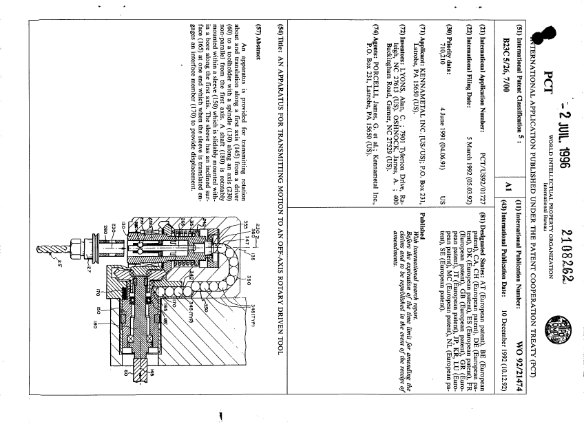Document de brevet canadien 2108262. Abrégé 19960702. Image 1 de 1