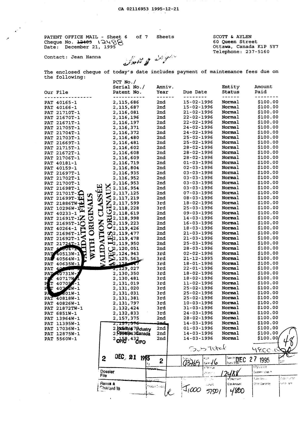 Canadian Patent Document 2116953. Fees 19951221. Image 1 of 1