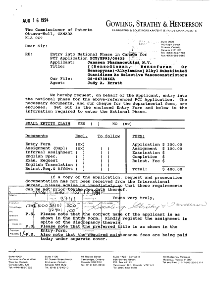 Document de brevet canadien 2117483. Cession 19940816. Image 1 de 4