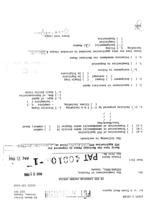 Canadian Patent Document 2119774. National Entry Request 19940323. Image 1 of 2