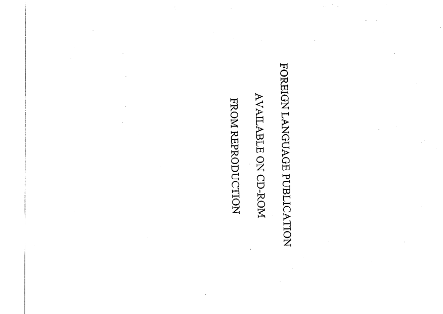 Document de brevet canadien 2120352. PCT 19940330. Image 1 de 7