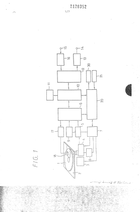 Document de brevet canadien 2120352. Dessins 19950610. Image 1 de 7