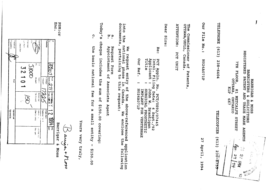 Document de brevet canadien 2122336. Cession 19940427. Image 1 de 8