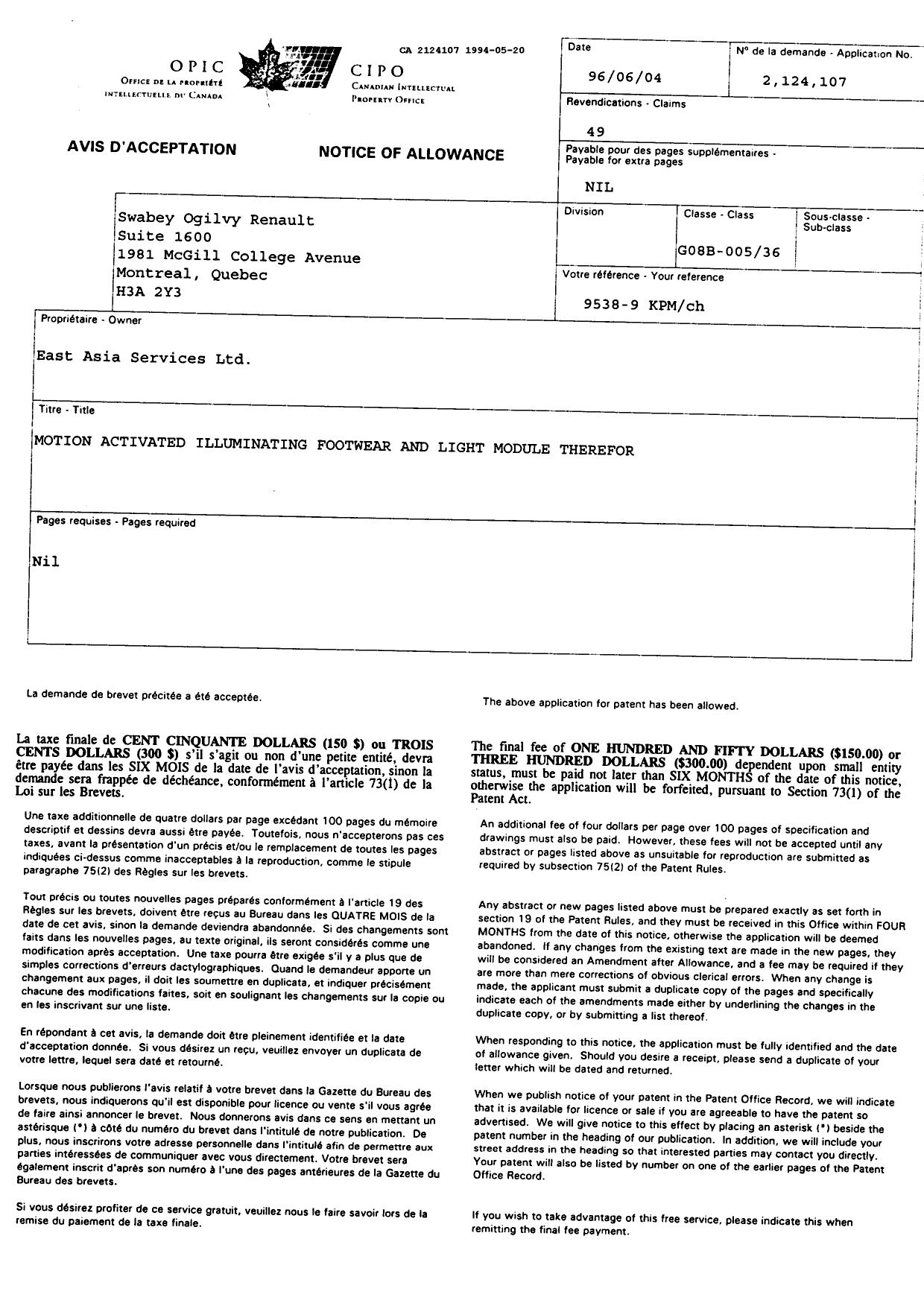 Document de brevet canadien 2124107. Correspondance de la poursuite 19940520. Image 1 de 12