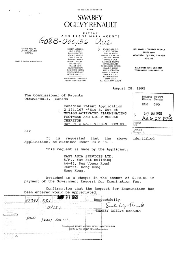 Canadian Patent Document 2124107. Prosecution Correspondence 19950828. Image 1 of 1