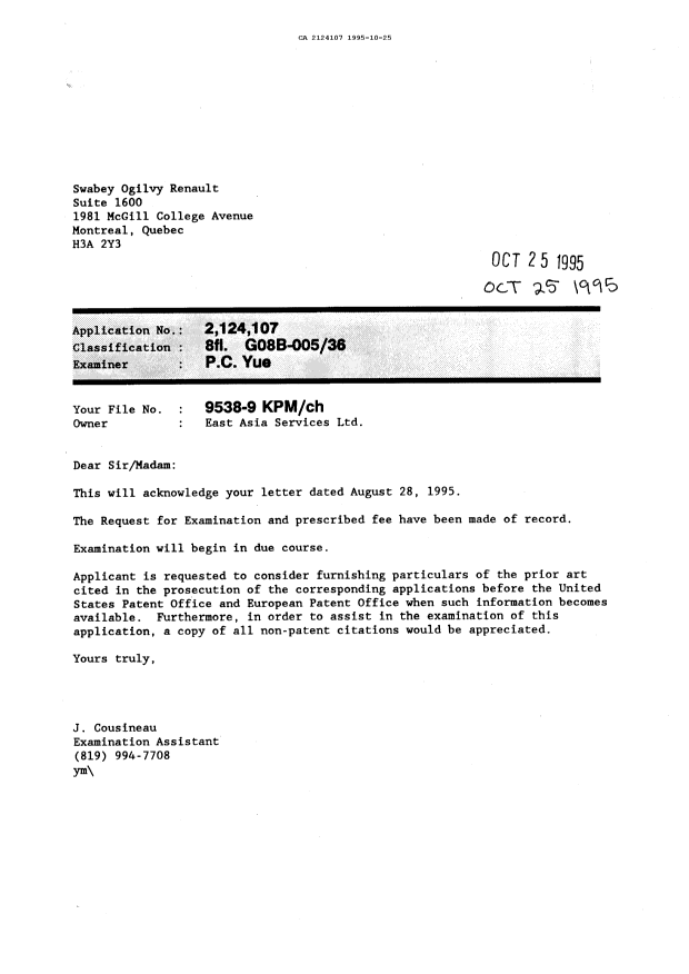 Document de brevet canadien 2124107. Lettre du bureau 19951025. Image 1 de 1