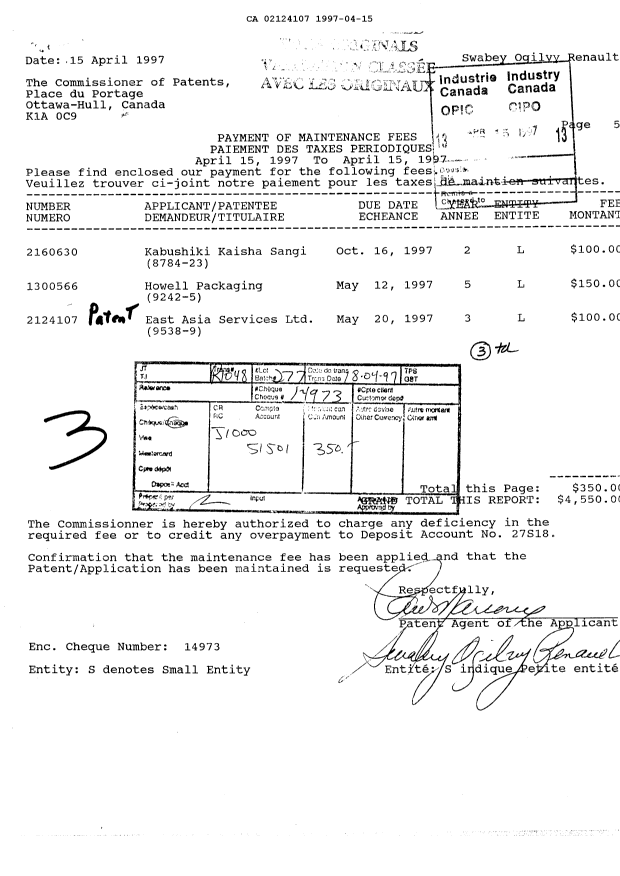 Document de brevet canadien 2124107. Taxes 19970415. Image 1 de 1