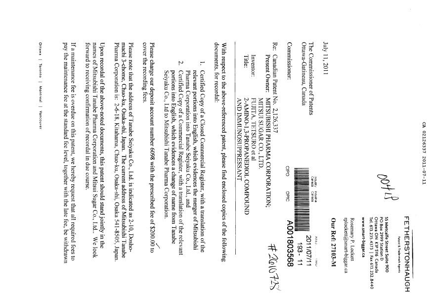 Document de brevet canadien 2126337. Cession 20110711. Image 1 de 15