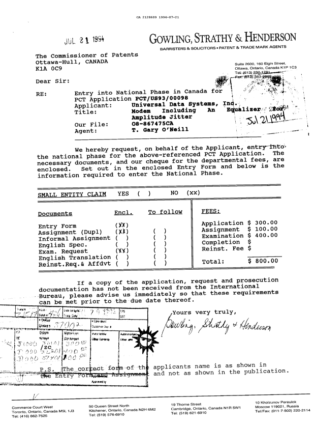Canadian Patent Document 2128609. National Entry Request 19940721. Image 1 of 7