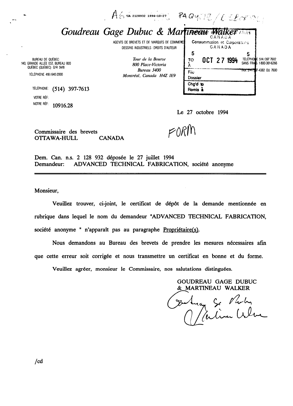 Document de brevet canadien 2128932. Correspondance reliée aux formalités 19941027. Image 1 de 1