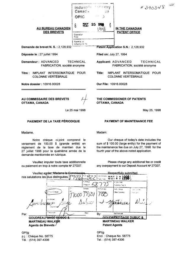 Canadian Patent Document 2128932. Fees 19980525. Image 1 of 1