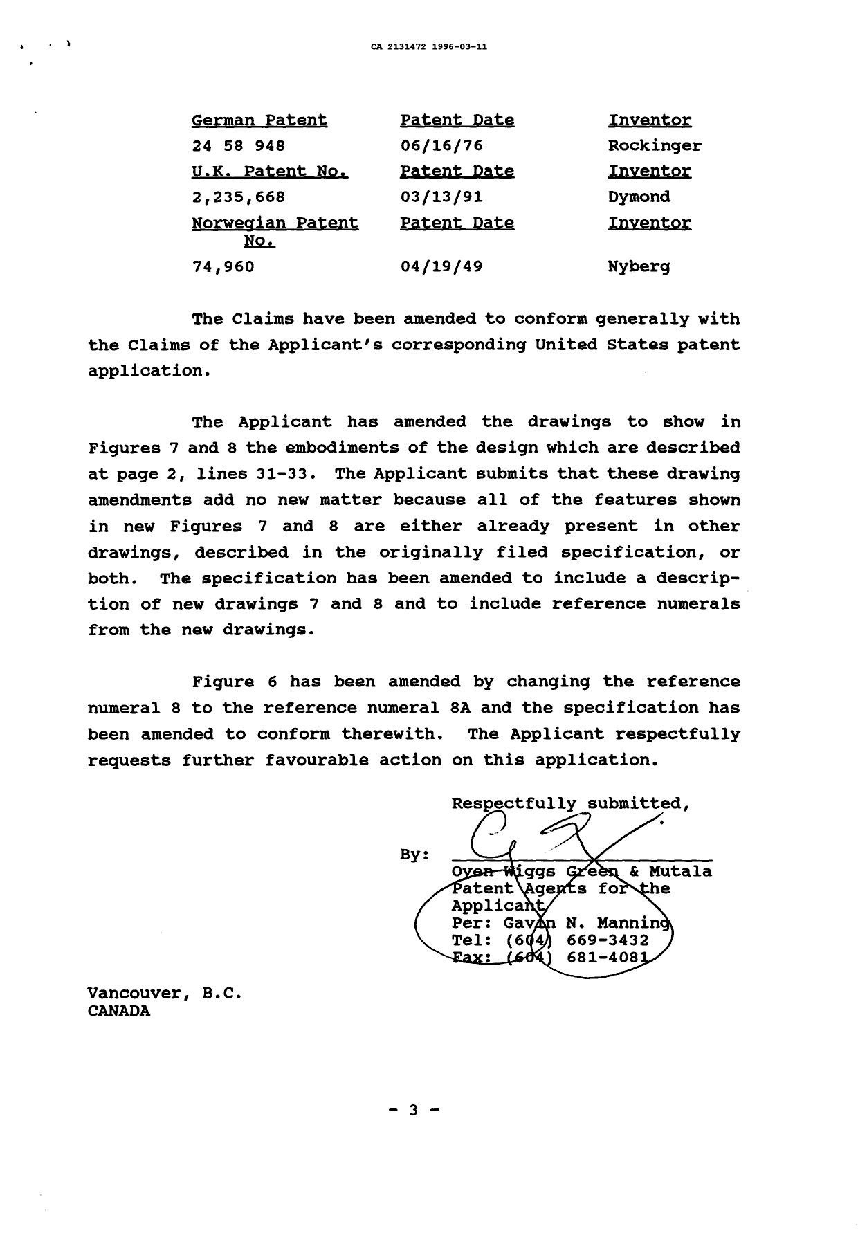 Canadian Patent Document 2131472. Prosecution Correspondence 19960311. Image 3 of 3