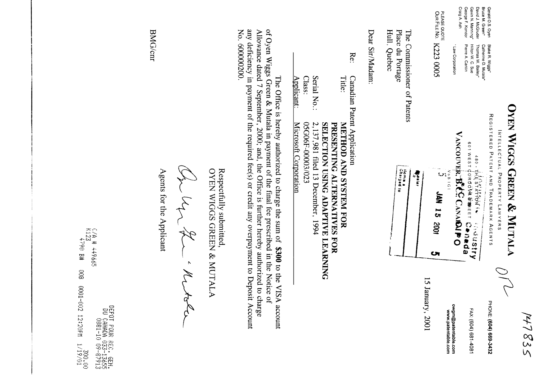 Canadian Patent Document 2137981. Correspondence 20010115. Image 1 of 1