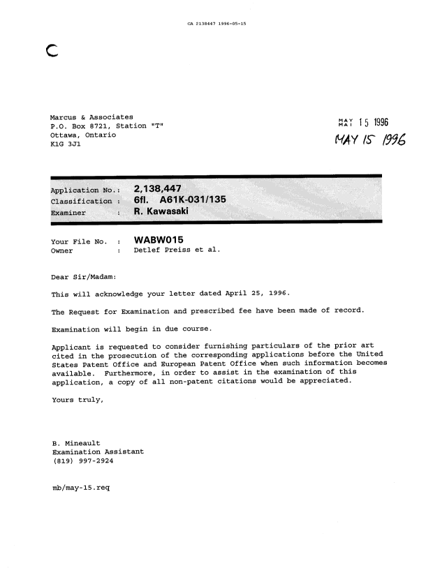 Document de brevet canadien 2138447. Correspondance 19951215. Image 1 de 1