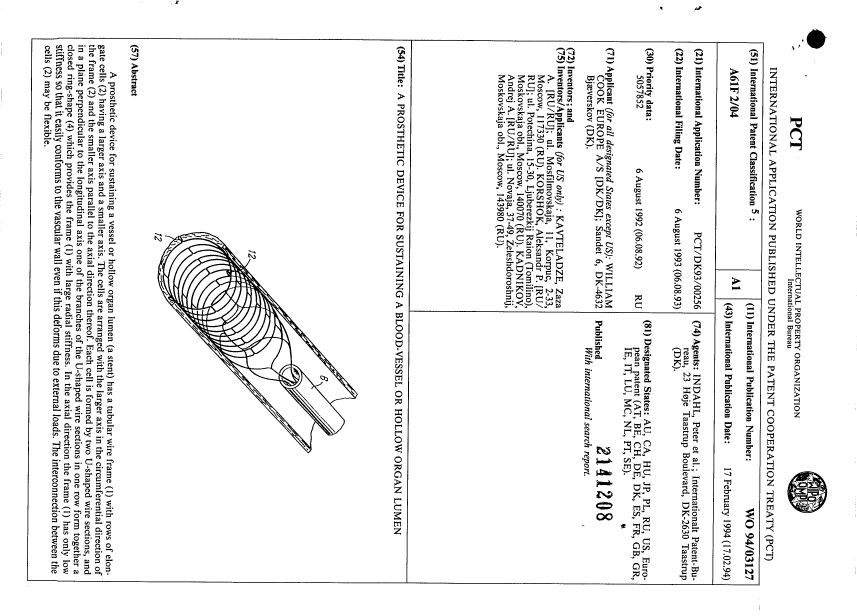Canadian Patent Document 2141208. Abstract 20040720. Image 1 of 1