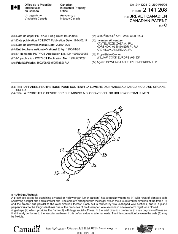 Canadian Patent Document 2141208. Cover Page 20040923. Image 1 of 1