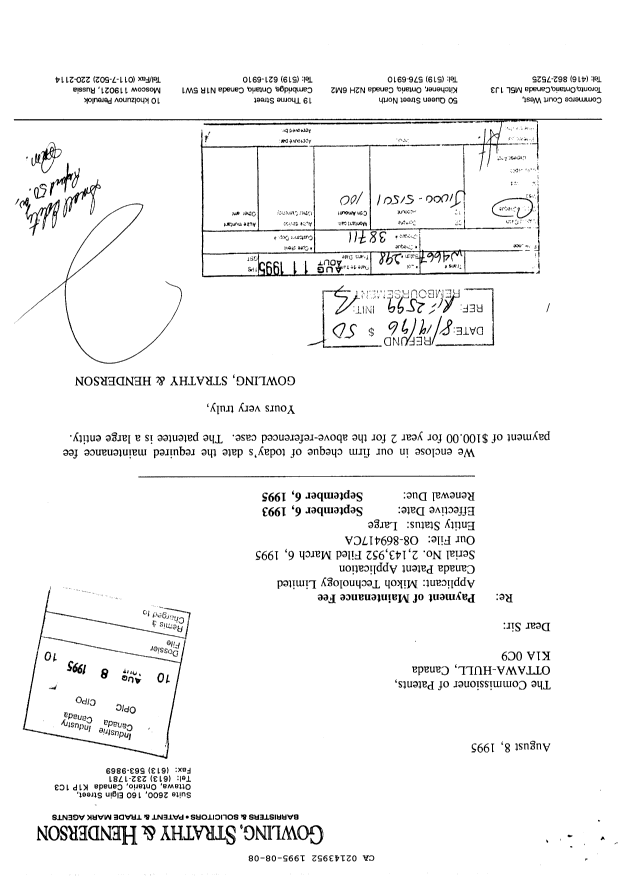 Canadian Patent Document 2143952. Fees 19950808. Image 1 of 1