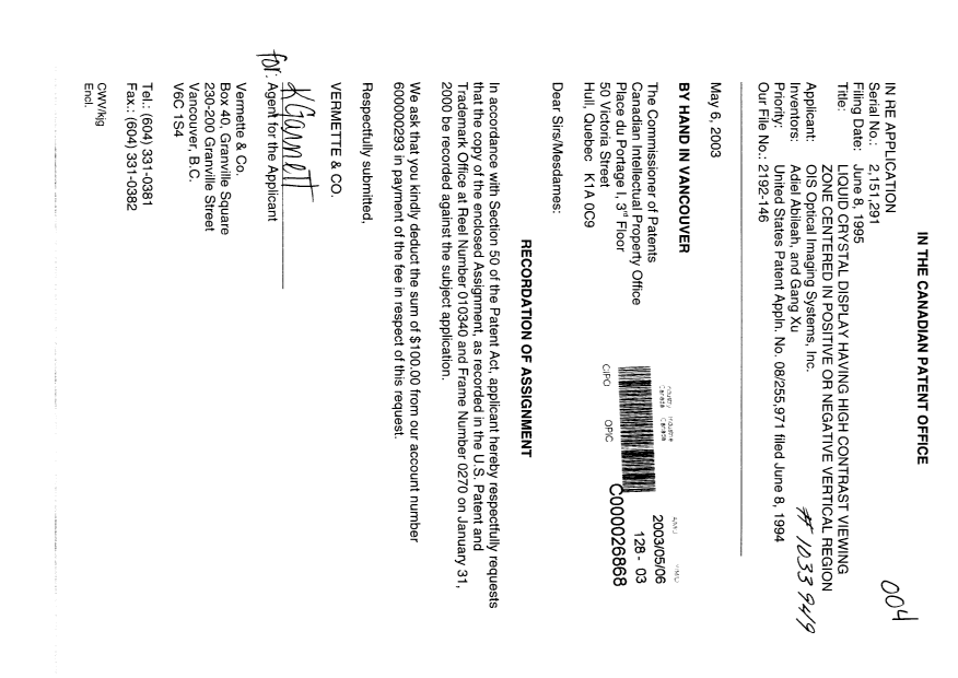 Document de brevet canadien 2151291. Cession 20030506. Image 1 de 11