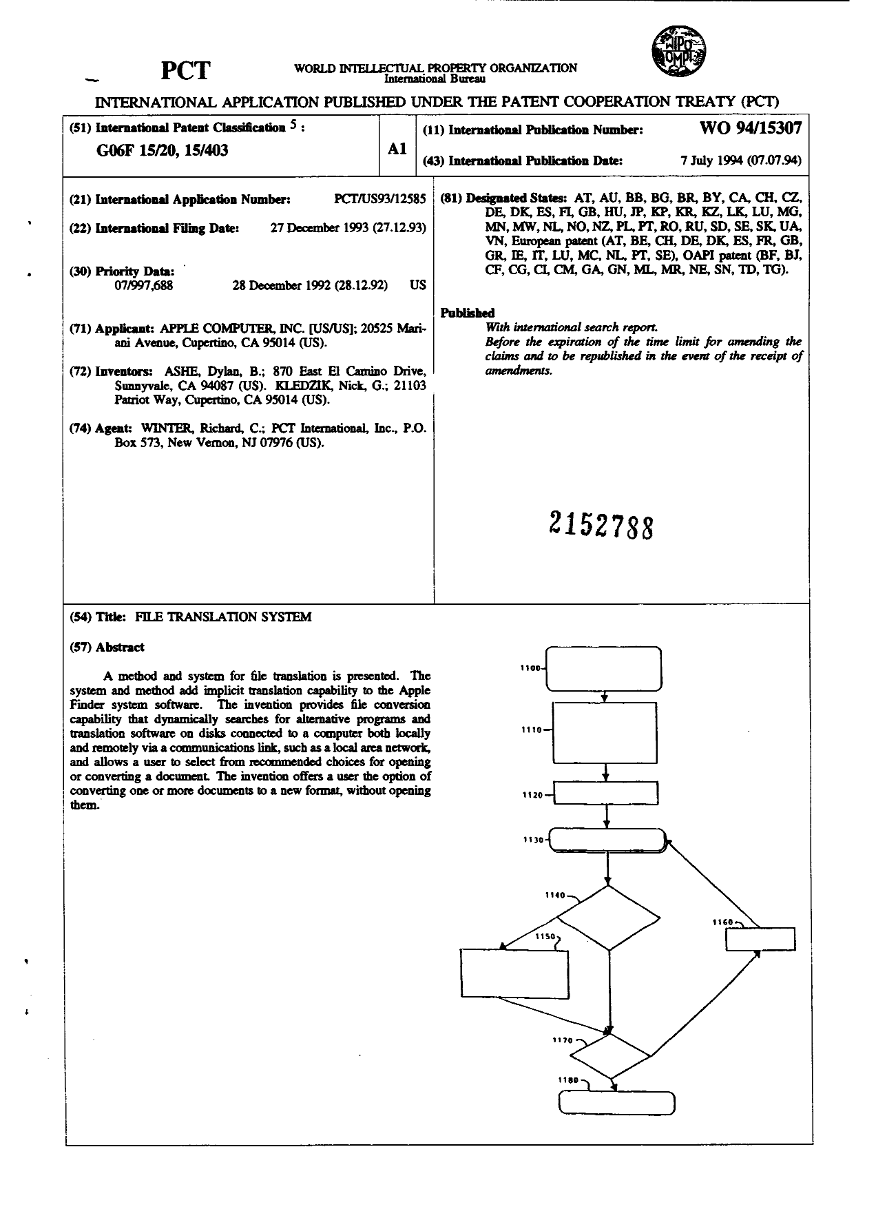 Document de brevet canadien 2152788. Abrégé 19940707. Image 1 de 1
