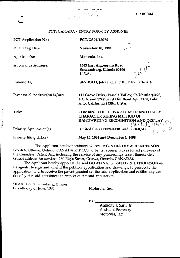Document de brevet canadien 2153684. Demande d'entrée en phase nationale 19950711. Image 5 de 5