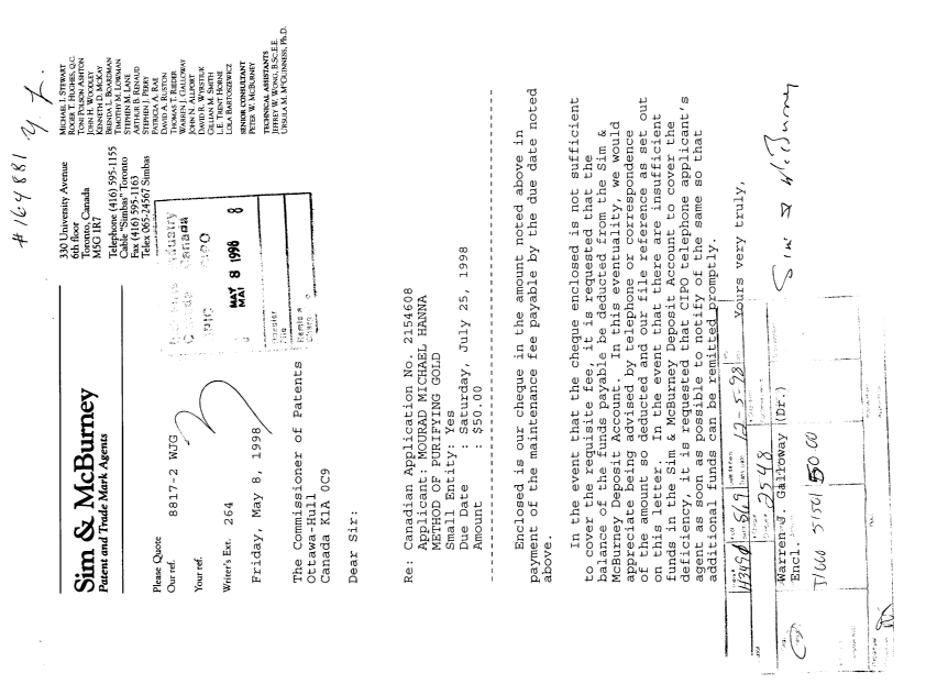 Canadian Patent Document 2154608. Fees 19971208. Image 1 of 1