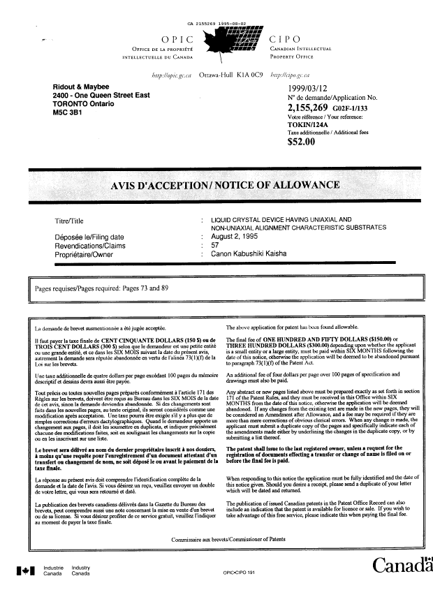 Document de brevet canadien 2155269. Correspondance de la poursuite 19950802. Image 1 de 50