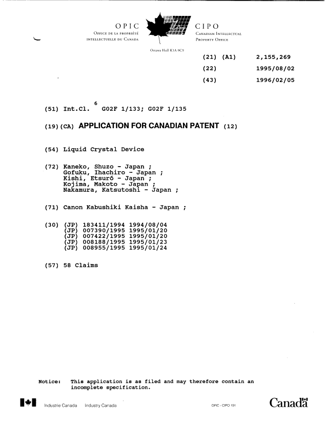 Canadian Patent Document 2155269. Cover Page 19960329. Image 1 of 1