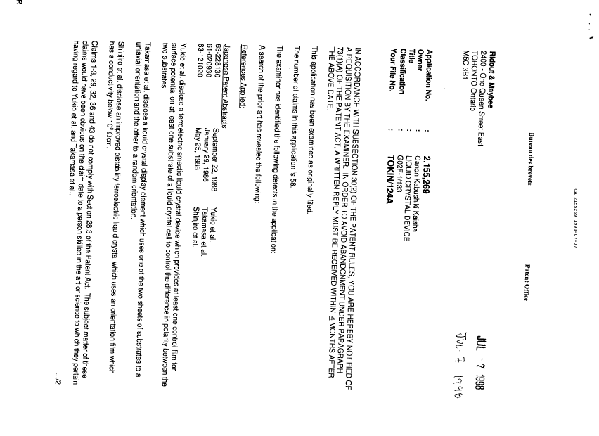 Document de brevet canadien 2155269. Demande d'examen 19980707. Image 1 de 2
