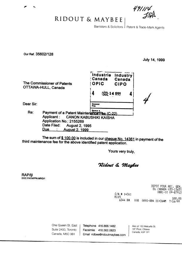 Canadian Patent Document 2155269. Fees 19990714. Image 1 of 1
