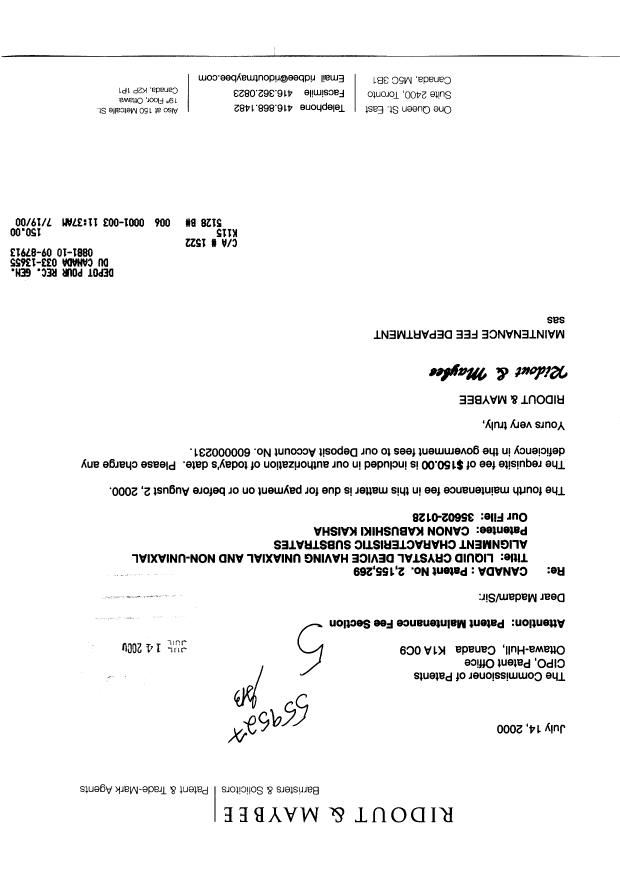 Canadian Patent Document 2155269. Fees 20000714. Image 1 of 1