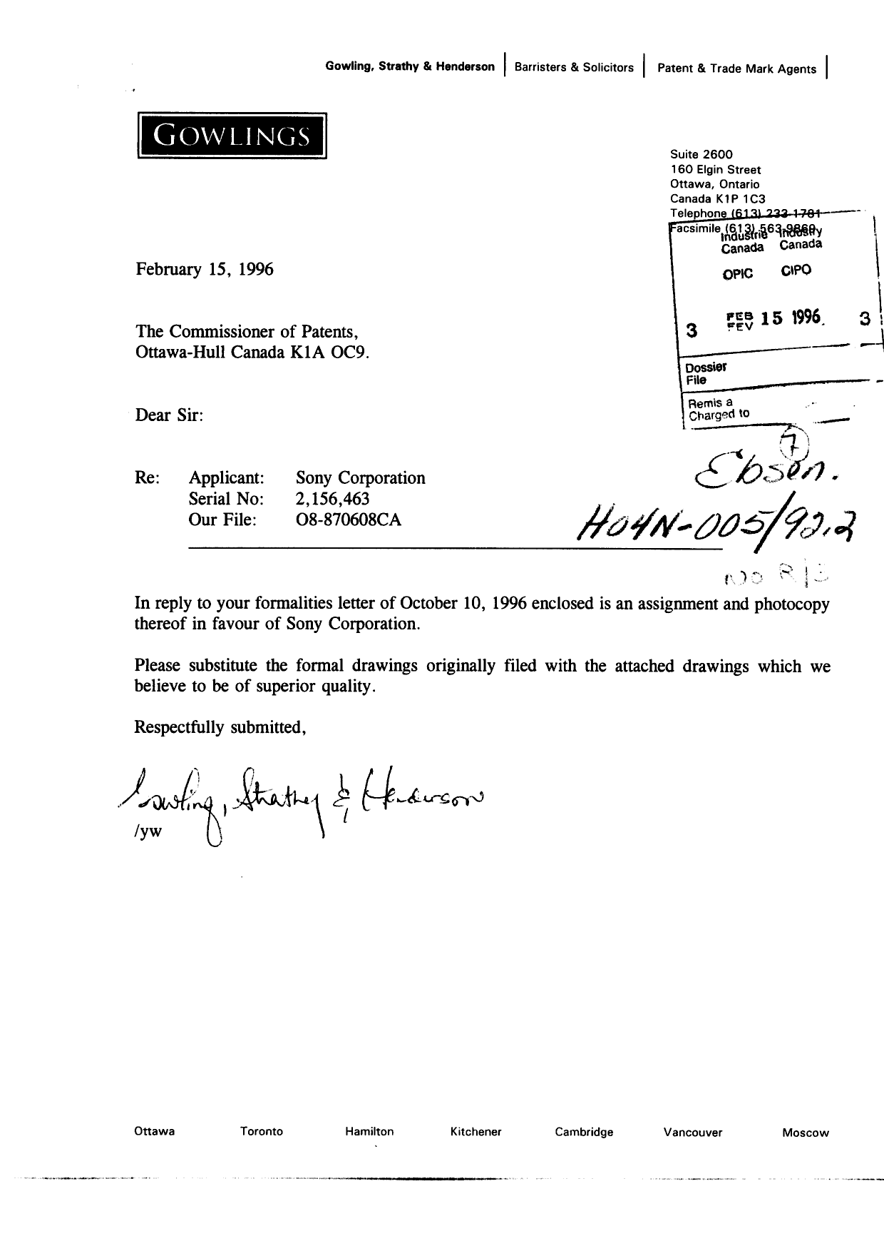 Document de brevet canadien 2156463. Correspondance 19960215. Image 1 de 14